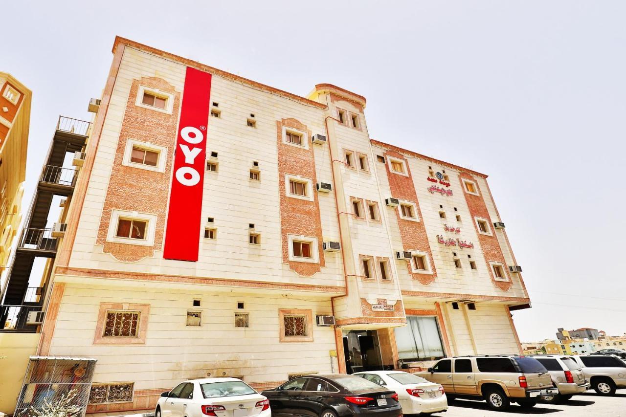 Oyo 236 Al Wethenani Apartment Ta'if Eksteriør bilde